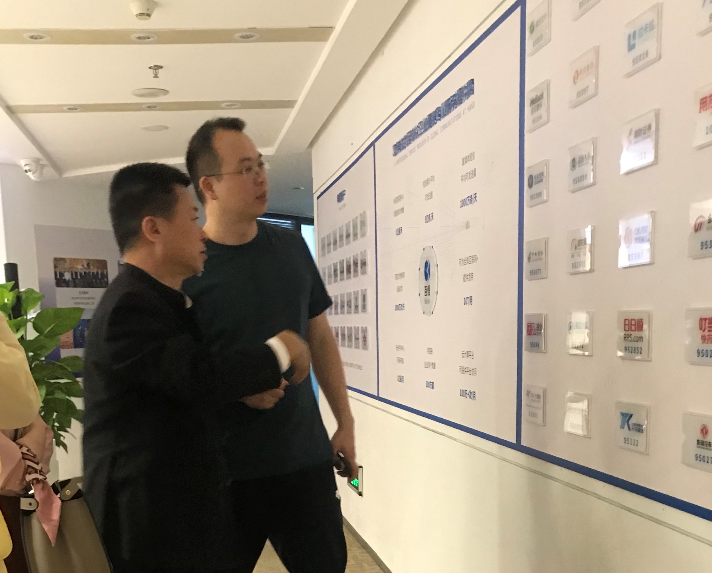 1601018447393086259.jpg 2020092114280030.jpg