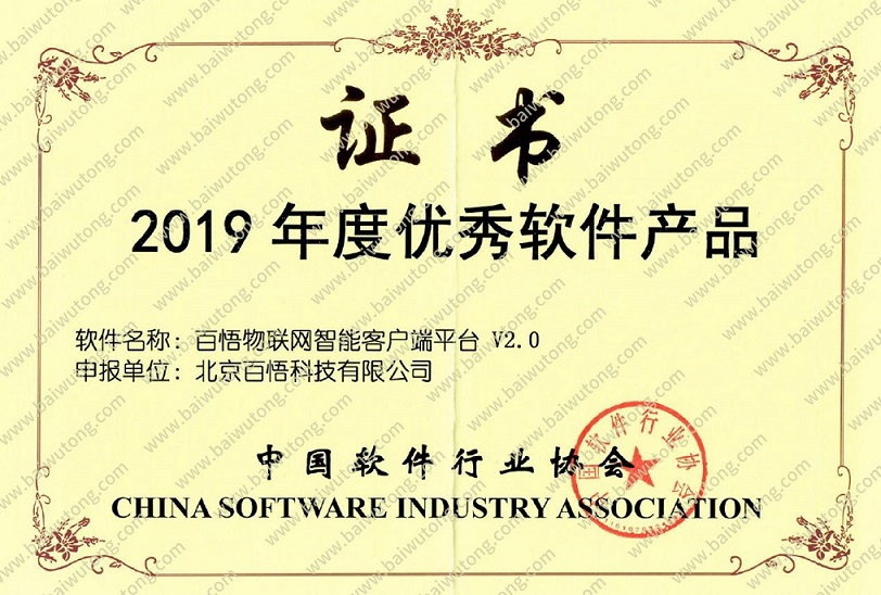 1601194830610008234.jpg 1601194830610008234.jpg