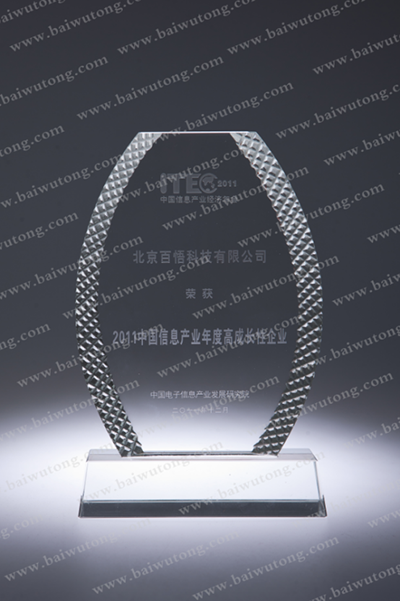 1603082394735074208.png 1603082394735074208.png