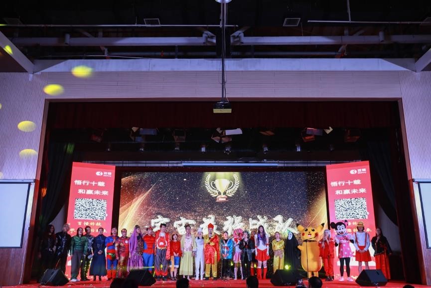 1603172514420045243.jpg 2020010614150001.jpg