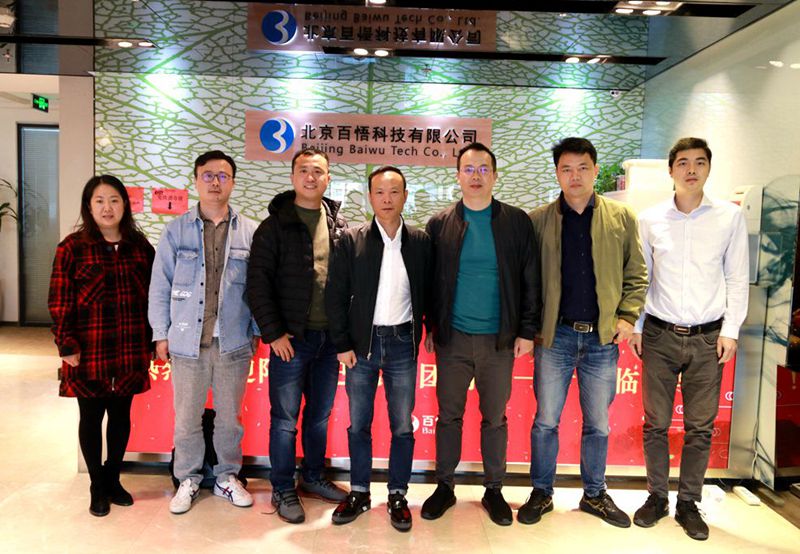 1603275056302074029.jpg 合影留念.jpg