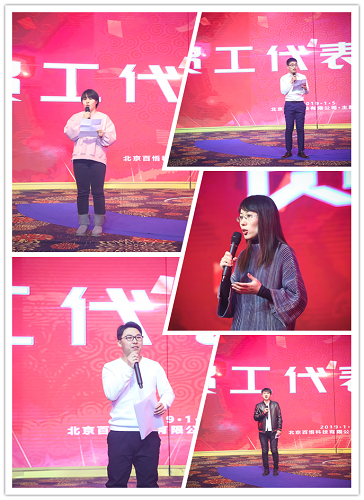 1603425450780006019.png 2019011815540008.png