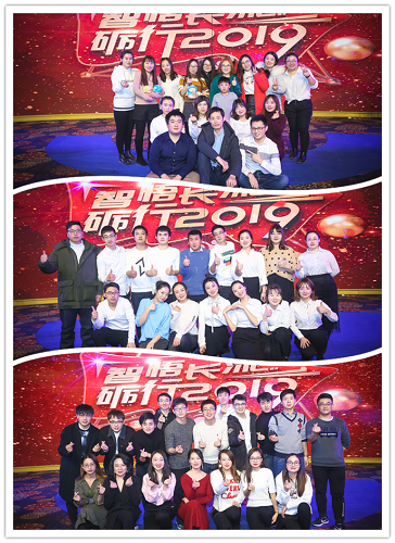 1603425815742080991.png 2019011814330036.png