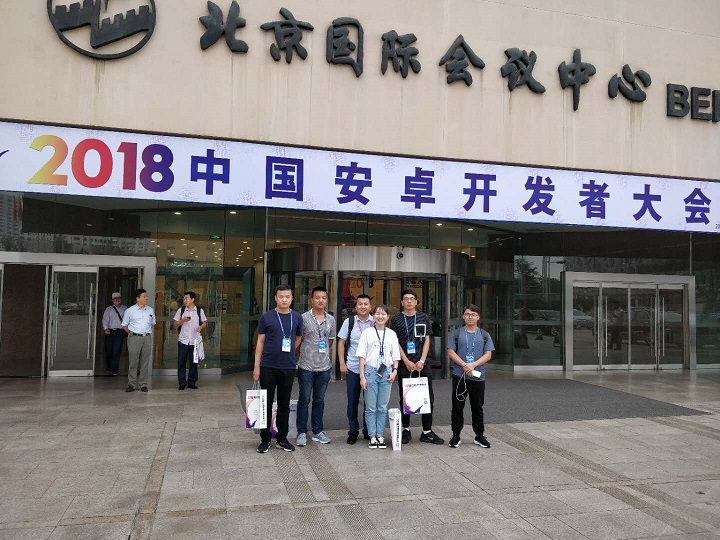 1603434136046004641.jpg 2018071610570051.jpg