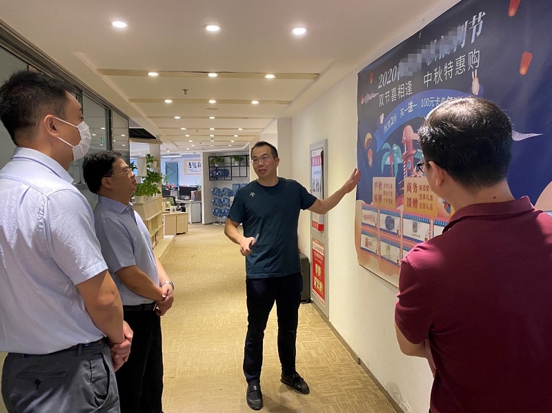 1603853053549025128.jpg 2020082816480038.jpg