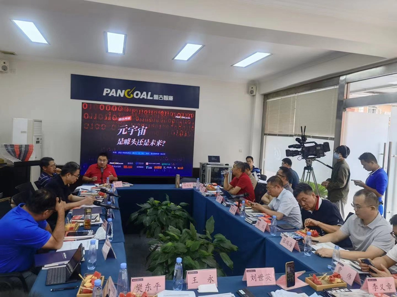 1630288943052009602.jpg 37ba443bfa0700996f3ea9c0dd0220f.jpg