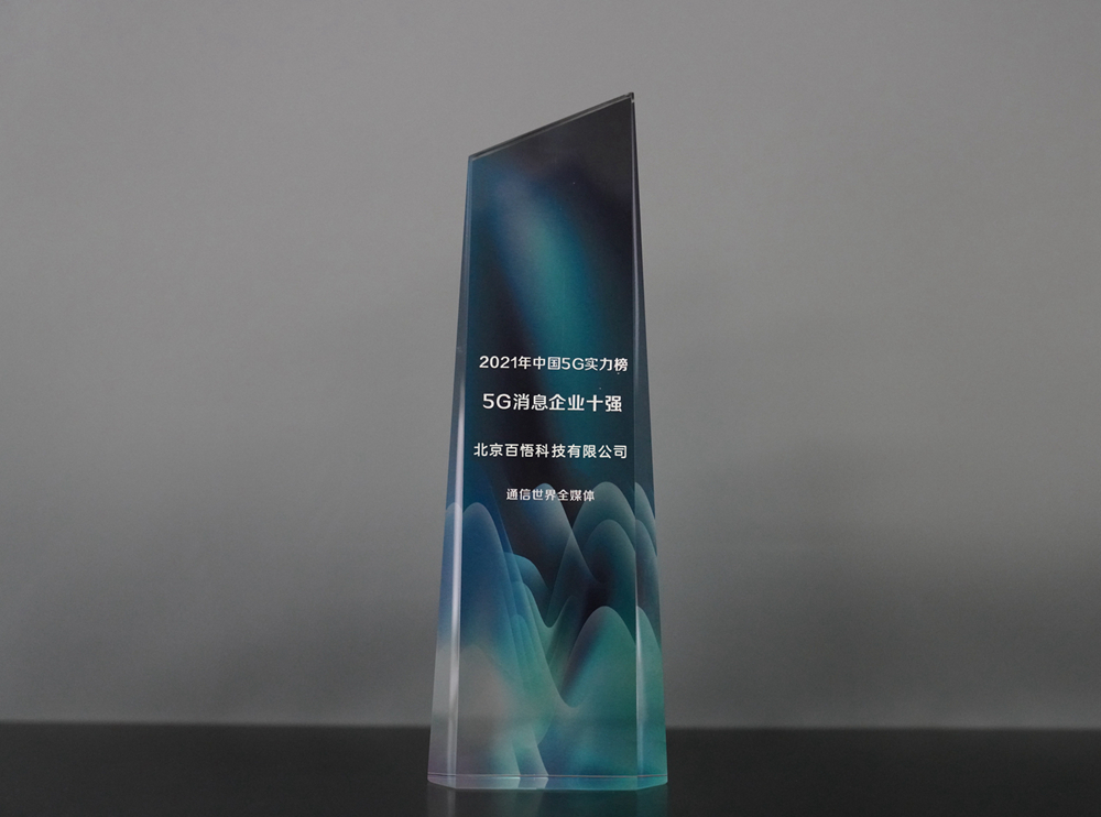 1633745369859036383.jpg 1(6).jpg