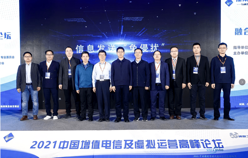 1640226432530019505.png 655767969e7a4ed4a75155511c90ce43 (1).png