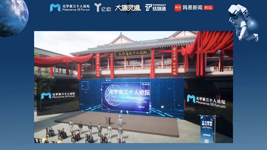 1652838165349047987.png 3.png